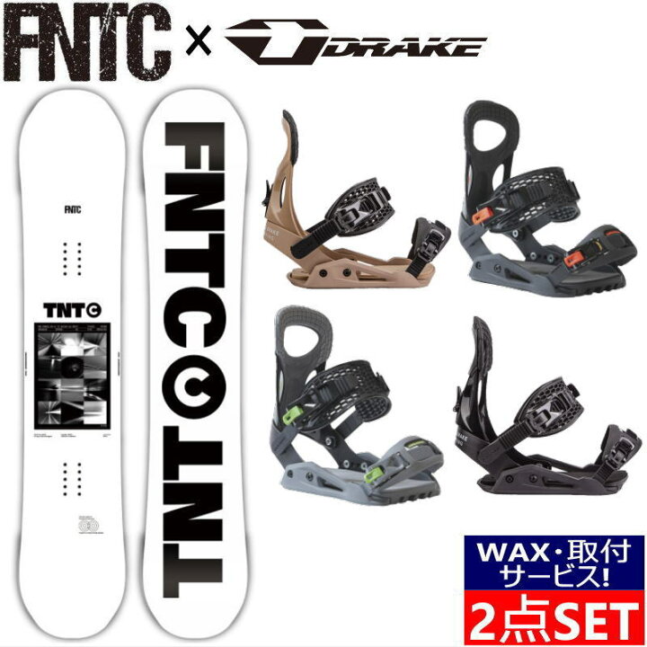 楽天市場】即納・取付ワックスサービス！ 24 FNTC TNT C WHITE + DRAKE 