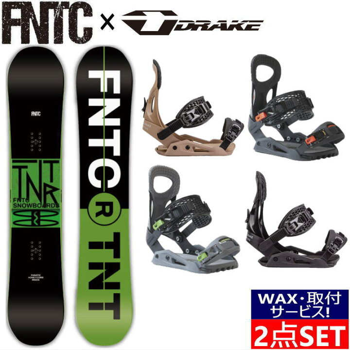 楽天市場】即納・取付ワックスサービス！ 24 FNTC TNT R BLACK GREEN + 