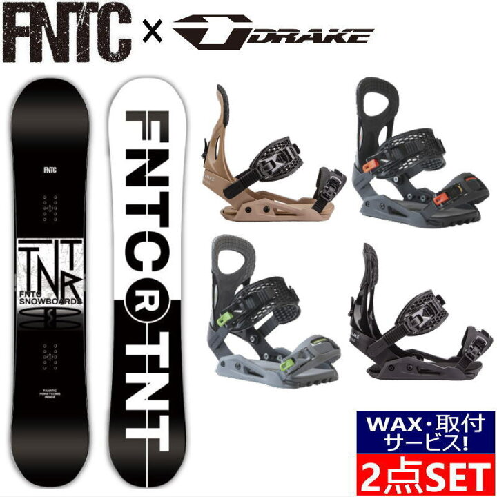 楽天市場】【※ 半額以下 ※】 即納・取付ワックスサービス！ 24 FNTC 