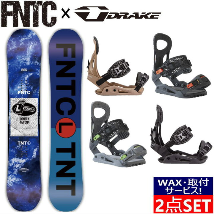楽天市場】【※ 半額以下 ※】 即納・取付ワックスサービス！ 24 FNTC 