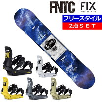 楽天市場】fntc ソールカバーの通販