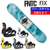 楽天市場】fntc ソールカバーの通販