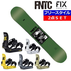 23-24 FNTC TNT C GREEN+25 FIX NATION �G�t�G�k�e�B�[�V�[ �����Y �X�m�[�{�[�h2�_�Z�b�g �^�������b�N�X+�_�����O+��t�T�[�r�X ���̂܂܎g����