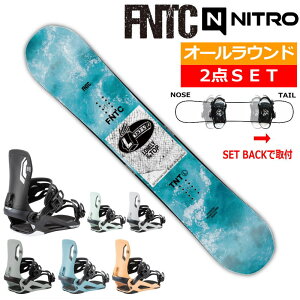 23-24 FNTC TNT L LIGHT BLUE+NITRO TALENT GtGkeB[V[ Y fB[X Xm[{[h2_Zbg ^ {Ki bNX+_O+tT[rX ̂܂܎g