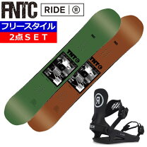 楽天市場】スノーボードfntc2点セット（スポーツ・アウトドア）の通販