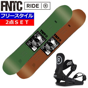 23-24 FNTC TNT C+RIDE C-2 �J���[:BLACK �G�t�G�k�e�B�[�V�[ �����Y �X�m�[�{�[�h2�_�Z�b�g �^�������b�N�X+�_�����O+��t�T�[�r�X ���̂܂܎g����