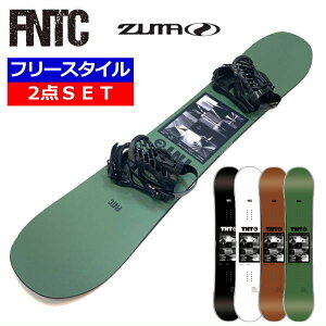 【即納】23-24 FNTC TNT C + ZUMA ZM エフエヌティーシー ティーエヌティー メンズ スノーボード スノボー 板 バインディング ビンディング 2点セット グラトリ ラントリ キャンバー 日本正規品