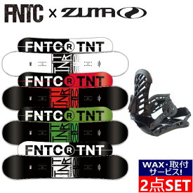 【即納】23-24 FNTC TNT R + ZUMA ZM エフエヌティーシー ティーエヌティー メンズ スノーボード スノボー 板 バインディング ビンディング 2点セット グラトリ ダブルキャンバー 日本正規品