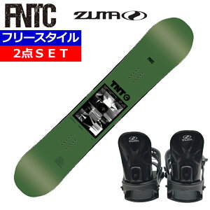 23-24 FNTC TNT C GREEN+ZUMA BINDING �G�t�G�k�e�B�[�V�[ �����Y ���f�B�[�X �X�m�[�{�[�h2�_�Z�b�g �^�������b�N�X+�_�����O+��t�T�[�r�X ���̂܂܎g����
