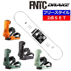 23-24 FNTC TNT C WHITE+25 DRAKE FIFTY エフエヌティーシー メンズ スノーボード2点セット 型落ち 日本正規品 ワックス+ダリング+取付サービス そのまま使える