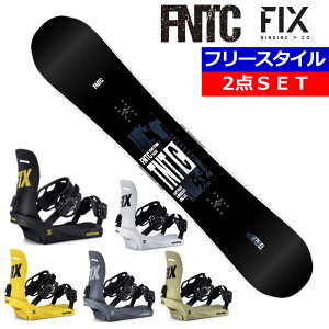 24-25 FNTC TNT C BLACK+25 FIX NATION �G�t�G�k�e�B�[�V�[ �����Y �X�m�[�{�[�h2�_�Z�b�g �^�������b�N�X+�_�����O+��t�T�[�r�X ���̂܂܎g����