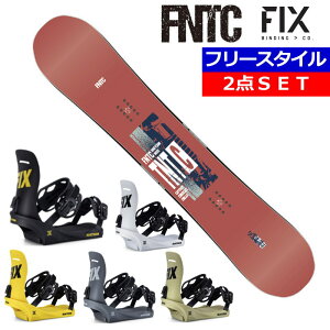 24-25 FNTC TNT C RED+25 FIX NATION �G�t�G�k�e�B�[�V�[ �����Y �X�m�[�{�[�h2�_�Z�b�g �^�������b�N�X+�_�����O+��t�T�[�r�X ���̂܂܎g����