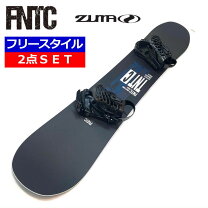 楽天市場】fntc tnt 2点セットの通販
