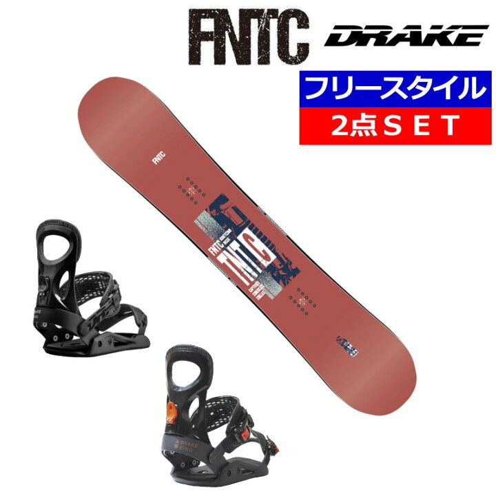 楽天市場】24-25 FNTC TNT C RED+24 DRAKE KING エフエヌティーシー 