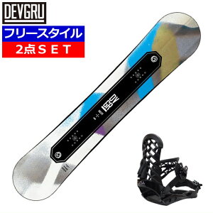 50OFFȉI23 DEVGRU DELTA+ZMoCfBO Y Xm[{[h2_Zbg Og g t[X^C ^ {Ki bNX+_O+tT[rX ̂܂܎g