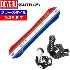 22-23 DEVGRU TEAMxGOOFIES+ZUMA ZM fuO Y Xm[{[h2_Zbg ^bNX+_O+tT[rX ̂܂܎g