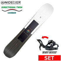 楽天市場】nidecker セットの通販