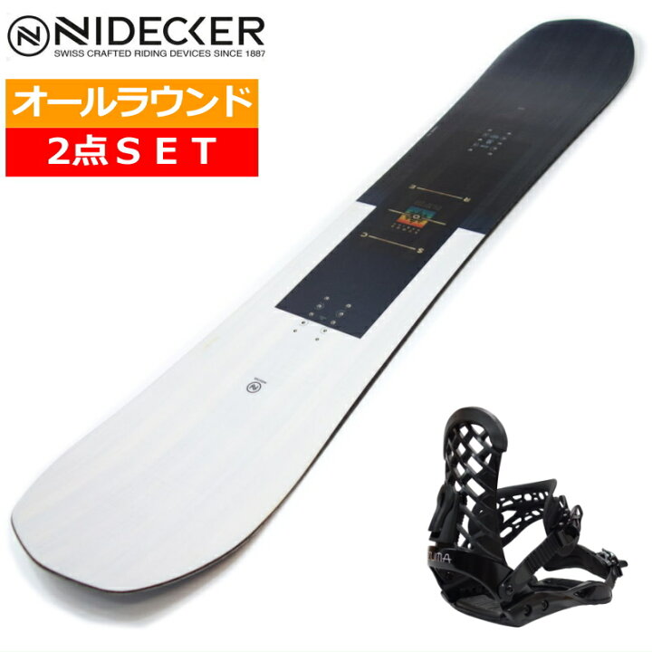 楽天市場】24-25 NIDECKER SCORE+ZMバインディング メンズ 
