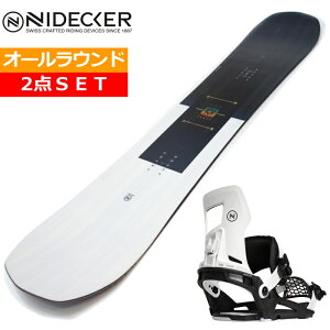24-25 NIDECKER SCORE+MUON-X �i�C�f�b�J�[ �����Y �X�m�[�{�[�h2�_�Z�b�g �^�������b�N�X+�_�����O+��t�T�[�r�X ���̂܂܎g����