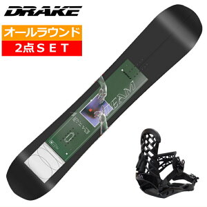 23-24 DRAKE TEAM+ZMバインディング メンズ スノーボード2点セット オールラウンド カービング 日本正規品 ワックス+ダリング+取付サービス そのまま使える