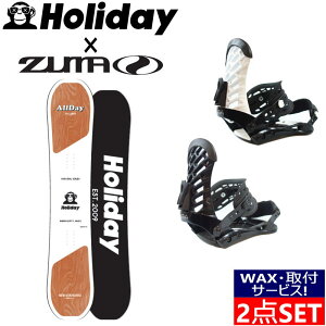 50OFFȉI24 HOLIDAY ALLDAY + ZUMA ZM zfC I[fC c} Og g t[X^C {Ki Y fB[X Xm[{[h  oC rfBO 2_Zbg