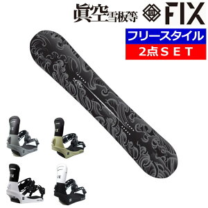 23-24   +24 FIX NATION }NE Y Xm[{[h2_Zbg ^ {Ki bNX+_O+tT[rX ̂܂܎g