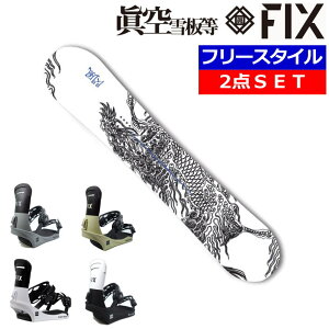 23-24  M +24 FIX NATION }NE Y Xm[{[h2_Zbg ^ {Ki bNX+_O+tT[rX ̂܂܎g