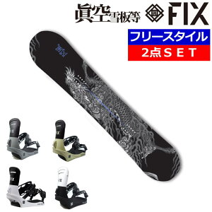 23-24  M +24 FIX NATION }NE Y Xm[{[h2_Zbg ^ {Ki bNX+_O+tT[rX ̂܂܎g