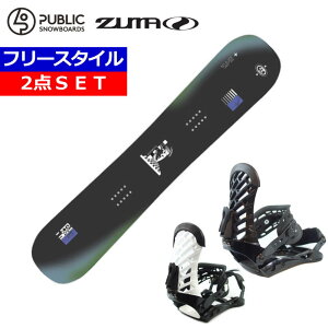 22-23 PUBLIC STATEMENT+ZUMA ZM pubNY Xm[{[h2_Zbg ^bNX+_O+tT[rX ̂܂܎g