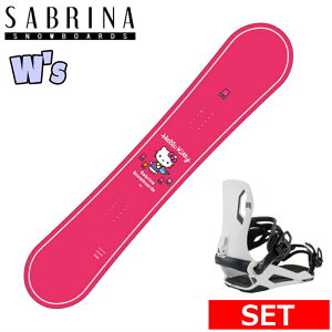 25-26 SABRINA HELLO KITTY LTD PINK+NITRO TALENT S ���f�B�[�X �X�m�[�{�[�h2�_�Z�b�g �����p �^���� ���{���K�i ���b�N�X+�_�����O+��t�T�[�r�X ���̂܂܎g����