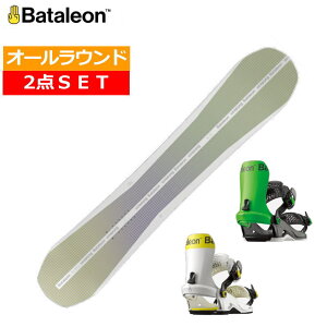 24-25 BATALEON Turbo+BATALEON Chaos HW �o�^���I�� �����Y �X�m�[�{�[�h2�_�Z�b�g ���{���K�i ���b�N�X+�_�����O+��t�T�[�r�X ���̂܂܎g����