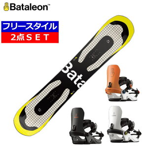 24-25 BATALEON Evil Twin+BATALEON Fly �o�^���I�� �����Y �X�m�[�{�[�h2�_�Z�b�g ���{���K�i ���b�N�X+�_�����O+��t�T�[�r�X ���̂܂܎g����