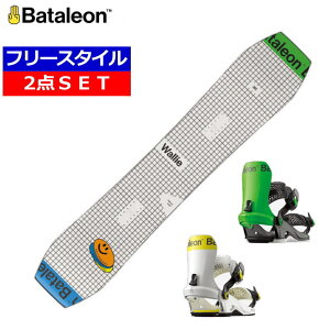 24-25 BATALEON Wallie+BATALEON Chaos HW �o�^���I�� �����Y �X�m�[�{�[�h2�_�Z�b�g ���{���K�i ���b�N�X+�_�����O+��t�T�[�r�X ���̂܂܎g����