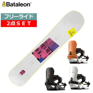 24-25 BATALEON Party Wave+BATALEON Fly �o�^���I�� �����Y �X�m�[�{�[�h2�_�Z�b�g ���{���K�i ���b�N�X+�_�����O+��t�T�[�r�X ���̂܂܎g����