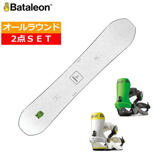 24-25 BATALEON Chaser Japan+BATALEON Chaos HW �o�^���I�� �����Y �X�m�[�{�[�h2�_�Z�b�g ���{���K�i ���b�N�X+�_�����O+��t�T�[�r�X ���̂܂܎g����