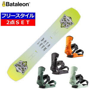 24-25 BATALEON Disaster+DRAKE FIFTY o^I Y Xm[{[h2_Zbg {Ki bNX+_O+tT[rX ̂܂܎g