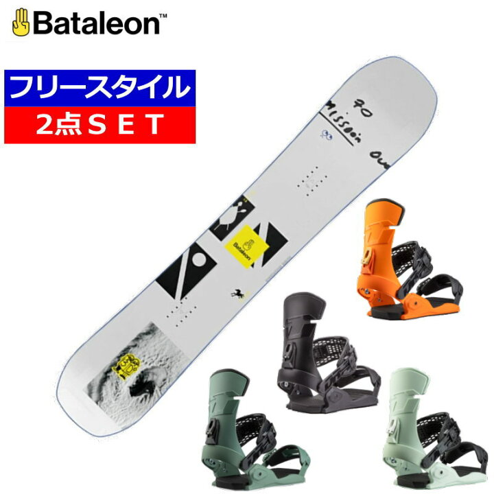 楽天市場】24-25 BATALEON Blow JAPAN+DRAKE FIFTY バタレオン メンズ 