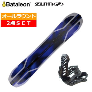 24-25 BATALEON Goliath+ZUMA ZM �o�^���I�� �����Y �X�m�[�{�[�h2�_�Z�b�g ���{���K�i ���b�N�X+�_�����O+��t�T�[�r�X ���̂܂܎g����