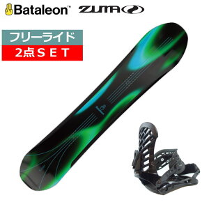 24-25 BATALEON Thunderstorm+ZUMA ZM o^I Y Xm[{[h2_Zbg {Ki bNX+_O+tT[rX ̂܂܎g