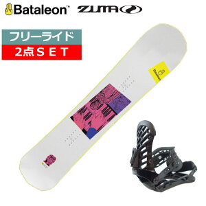 24-25 BATALEON Party Wave+ZUMA ZM �o�^���I�� �����Y �X�m�[�{�[�h2�_�Z�b�g ���{���K�i ���b�N�X+�_�����O+��t�T�[�r�X ���̂܂܎g����