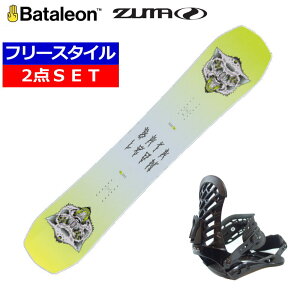 24-25 BATALEON Disaster+ZUMA ZM o^I Y Xm[{[h2_Zbg {Ki bNX+_O+tT[rX ̂܂܎g