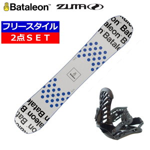 24-25 BATALEON Blow+ZUMA ZM �o�^���I�� �����Y �X�m�[�{�[�h2�_�Z�b�g ���{���K�i ���b�N�X+�_�����O+��t�T�[�r�X ���̂܂܎g����