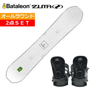 24-25 BATALEON Chaser Japan+ZUMA BINDING �o�^���I�� �����Y ���f�B�[�X �X�m�[�{�[�h2�_�Z�b�g �^�������b�N�X+�_�����O+��t�T�[�r�X ���̂܂܎g����