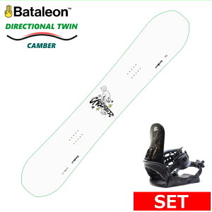 スノーボード BATALEON 2点セット」の人気商品一覧・価格比較 - 価格.com
