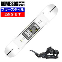 楽天市場】スノーボード 2点セット（ブランドローム）（スノーボード 