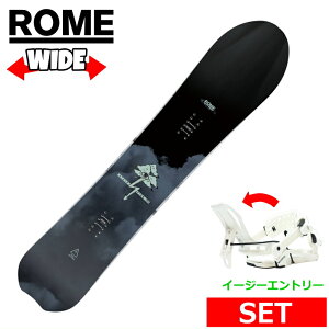 25-26 ROME STALE FISH+NIDECKER FENIX L �����Y �X�m�[�{�[�h2�_�Z�b�g ���C�h�{�[�h�^���� ���{���K�i ���b�N�X+�_�����O+��t�T�[�r�X ���̂܂܎g����