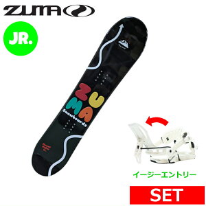 24-25 ZUMA MT RIDER JR �J���[:BLK+NIDECKER FENIX �L�b�Y �W���j�A�X�m�[�{�[�h2�_�Z�b�g �L�b�Y �W���j�A�p�^���� ���{���K�i ���b�N�X+�_�����O+��t�T�[�r�X ���̂܂܎g����