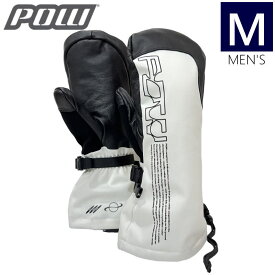 【即納】 ○22-23 POW KB PRO MITTEN カラー:WHITE Mサイズ パウ スキー スノーボード グローブ メンズ 手袋 防寒 防水 型落ち 日本正規品