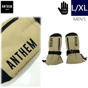 ��25-26 L/XL�T�C�Y]26 ANTHEM POCKET MITT �J���[:SAND KHAKI �����Y L/XL�T�C�Y �A���Z�� �|�P�b�g �X�L�[ �X�m�[�{�[�h �����Y �����ܖ{�w ��� �h�� �h�����{���K�i