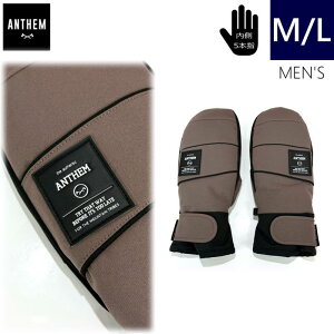 ��25-26 M/L�T�C�Y]26 ANTHEM NATURAL MITT �J���[:ROSY BROWN �����Y M/L�T�C�Y �A���Z�� �i�`������ �X�L�[ �X�m�[�{�[�h �����Y �����ܖ{�w ��� �h�� �h�����{���K�i